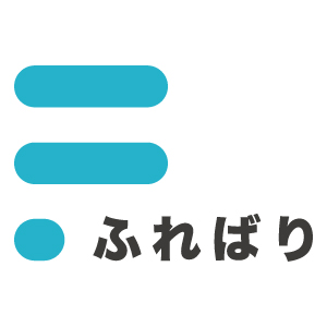 株式会社ふればり