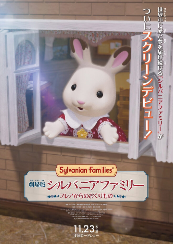 関 顕嗣作品
