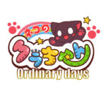 関 顕嗣作品