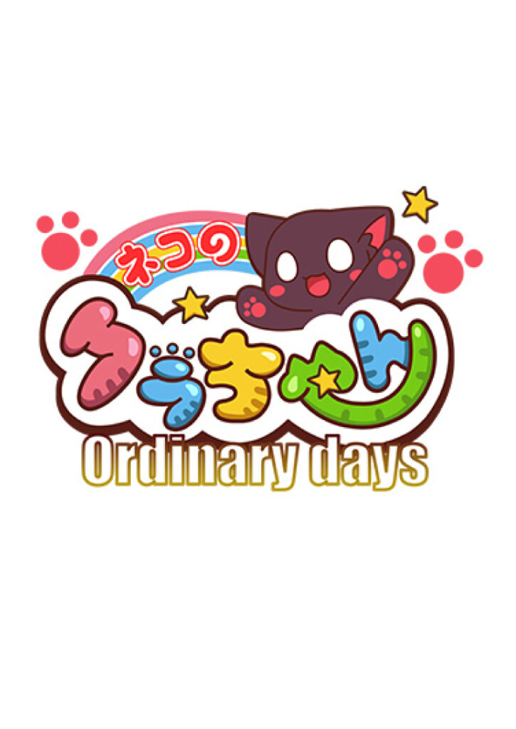 関 顕嗣作品