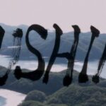 劇場版「TSUSHIMA」